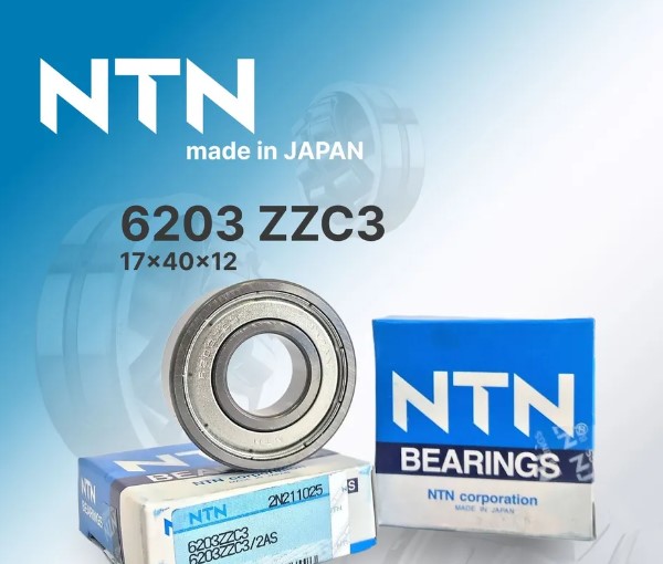Подшипник NTN 6203 ZZ C3